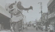 Chronophoto