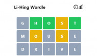 Li Hing Wordle