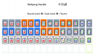 Mahjong Handle